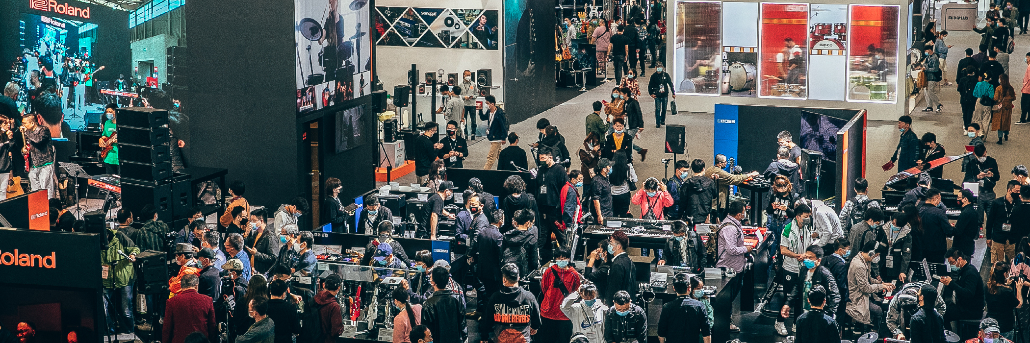 2026 中國(上海)國際樂器展覽會6